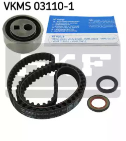 Ременный комплект (SKF: VKMS 03110-1)